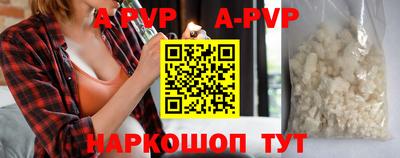 дурь Дубна