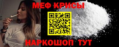 дурь Дубна