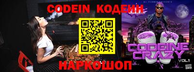 прущая мука Донецк
