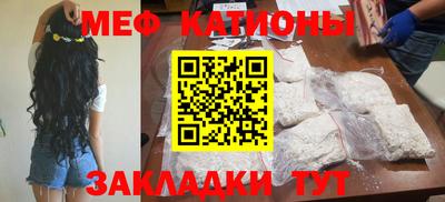 дурь Дубна