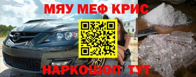 дурь Дубна