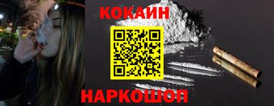 PSILOCYBIN Донской