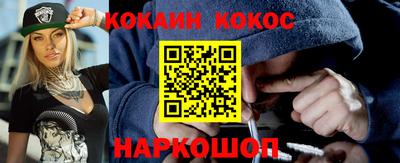 PSILOCYBIN Донской