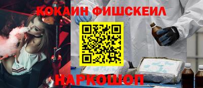 прущая мука Донецк