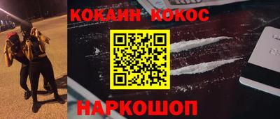 дурь Дубна