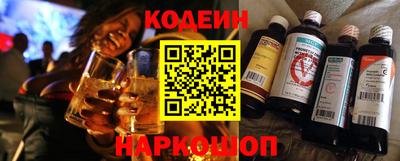 PSILOCYBIN Донской