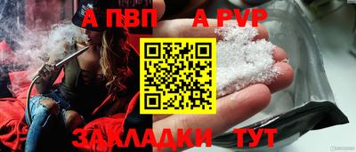 PSILOCYBIN Донской