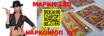 PSILOCYBIN Донской