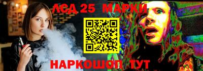 прущая мука Донецк