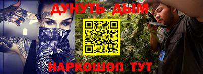 PSILOCYBIN Донской