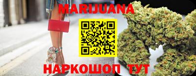 прущая мука Донецк