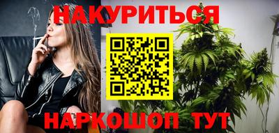 дурь Дубна