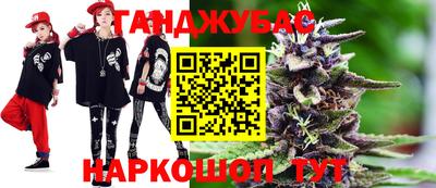 PSILOCYBIN Донской