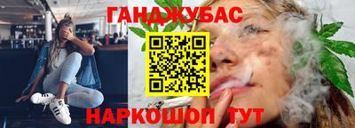 дурь Дубна