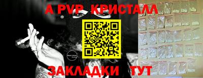 дурь Дубна