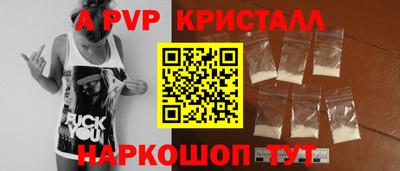 PSILOCYBIN Донской