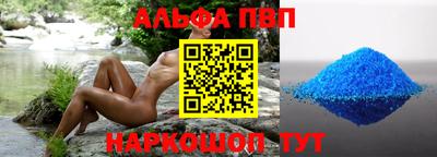 PSILOCYBIN Донской