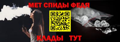 прущая мука Донецк