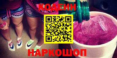 дурь Дубна