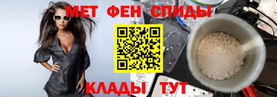 PSILOCYBIN Донской