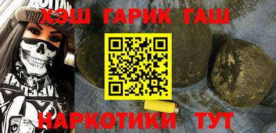 прущая мука Донецк