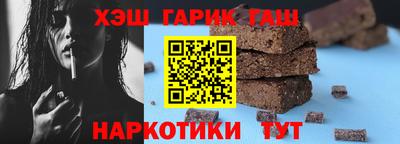 PSILOCYBIN Донской