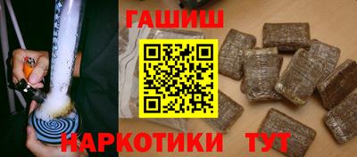 PSILOCYBIN Донской