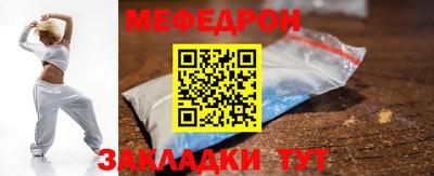 PSILOCYBIN Донской