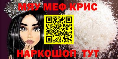 PSILOCYBIN Донской