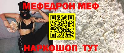 PSILOCYBIN Донской